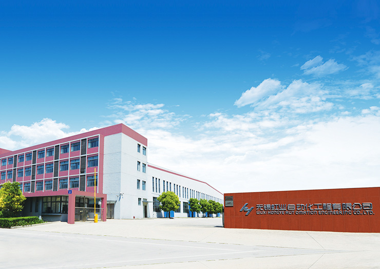 China Win Tone Machinery China Win Tone Machinery