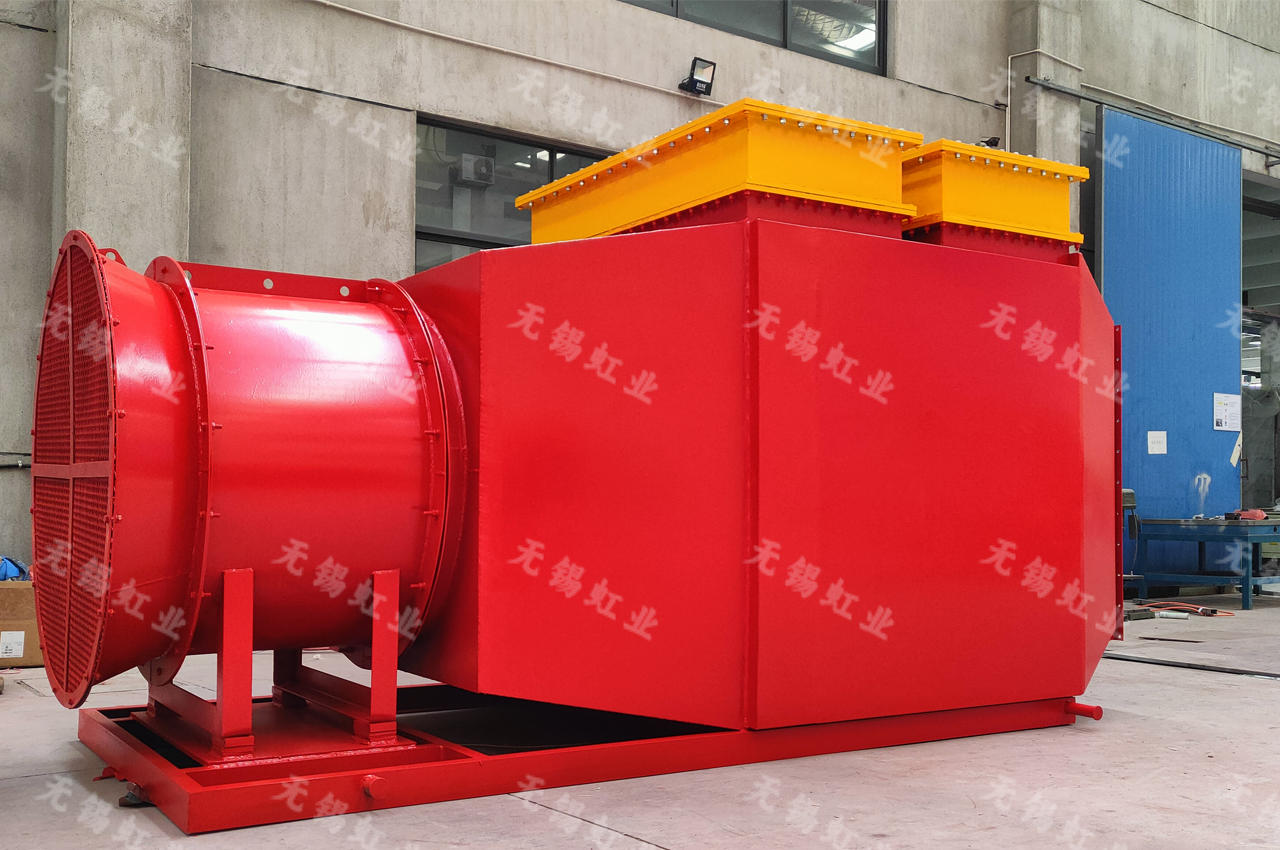 虹業(yè)礦用防爆電熱風(fēng)機(jī)組10.png