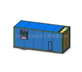 礦用遠(yuǎn)紅外熱風(fēng)機(jī)組 HYRFC-系列